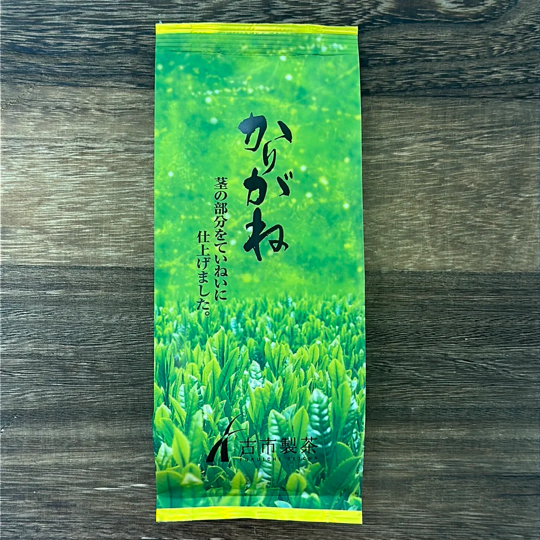 #0288.K2 Furuichi Seicha #13: Karigane Kukicha Green Tea Leaf Stems かりがね(茎茶) - Image 5