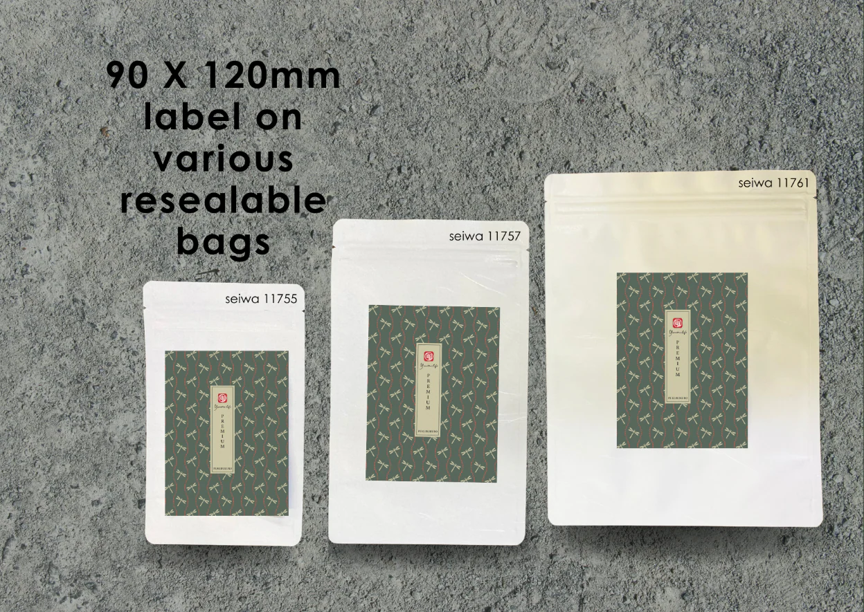 Yunomi.Services: Custom printed washi Japanese paper labels 和紙シール - Image 4